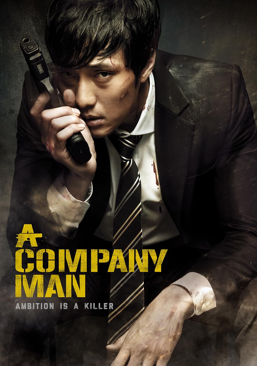 دانلود دوبله فارسی فیلم A Company Man 2012 دانلود دوبله فارسی فیلم A Company Man 2012