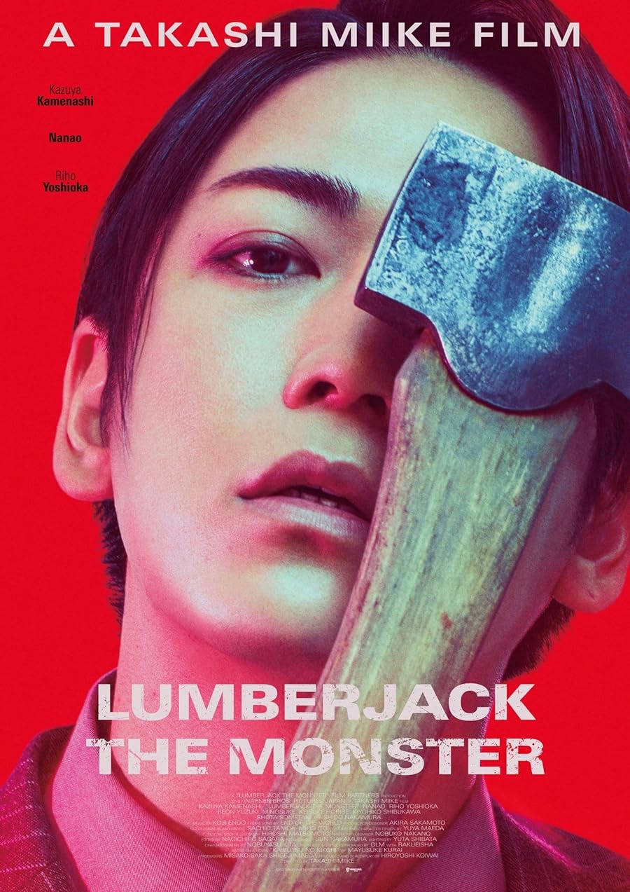 دانلود فیلم Lumberjack the Monster 2023 با دوبله اختصاصی دانلود فیلم Lumberjack the Monster 2023 با دوبله اختصاصی