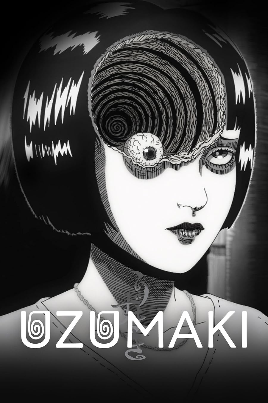 دانلود سریال Uzumaki: Spiral Into Horror با دوبله اختصاصی دانلود سریال Uzumaki: Spiral Into Horror با دوبله اختصاصی
