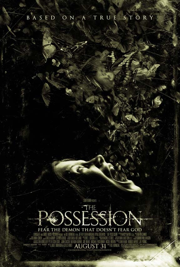 دانلود فیلم The Possession 2012 با زیرنویس فارسی چسبیده دانلود فیلم The Possession 2012 با زیرنویس فارسی چسبیده