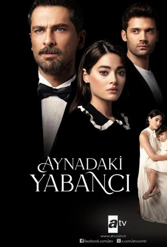 دانلود سریال Aynadaki Yabanci 2025 ( غریبه ای در آینه ) دانلود سریال Aynadaki Yabanci 2025 ( غریبه ای در آینه )