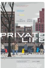 دانلود فیلم Private Life 2018 با زیرنویس فارسی چسبیده دانلود فیلم Private Life 2018 با زیرنویس فارسی چسبیده
